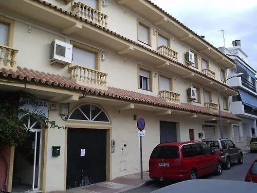 Hostal San Felipe San Pedro de Alcantara